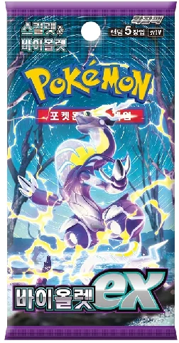Pokemon TCG: Violet EX Korean - 1 Booster